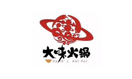 Davids Hot Pot