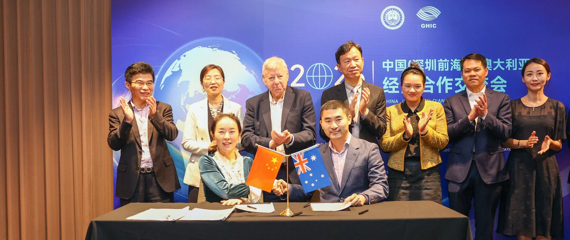 Signing Historic MOU