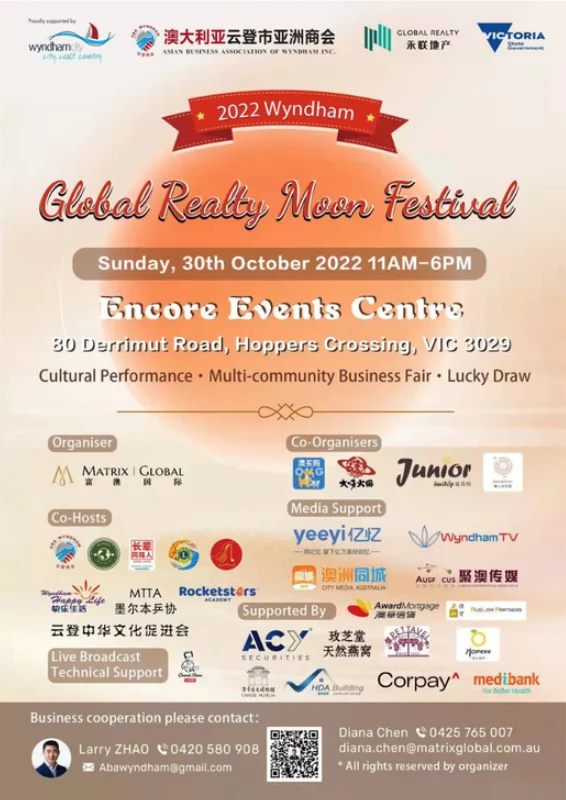 global realty moon festival