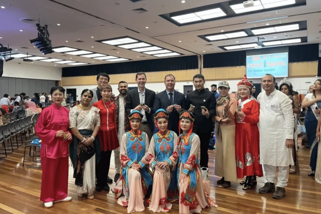 Multi Cultural Festival
